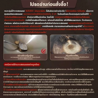 สแตนเลสกระทะทรงลึก กะทะ2หู 36ซม กระทะสแตนเลส กระทะสแตนเลสก้นลึก กระทะผัด กระทะทอด