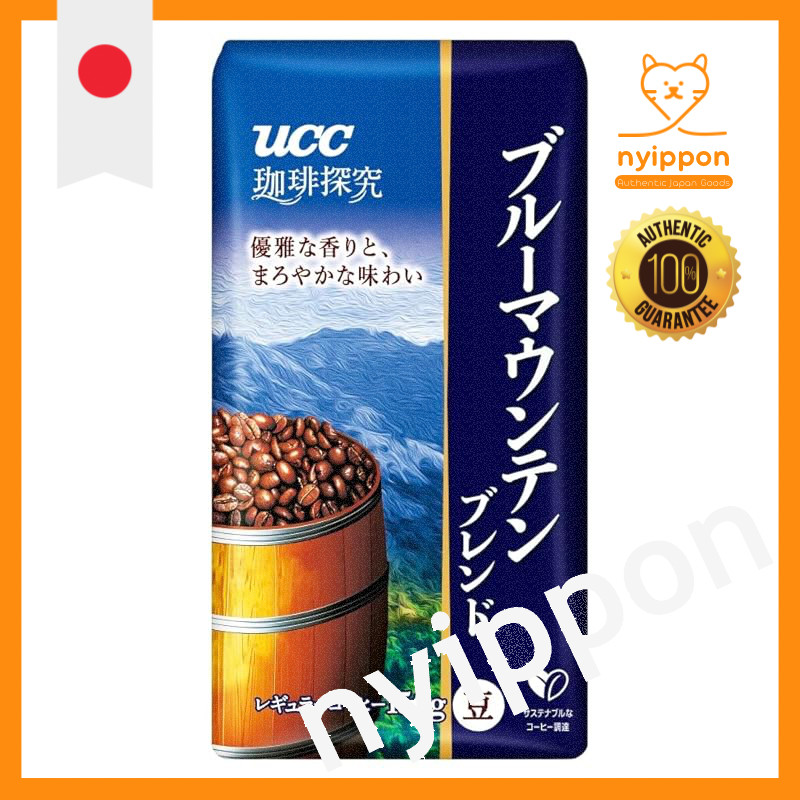 UCC Coffee Exploration Roasted Beans Blue Mountain Blend 150g Regular Coffee (Beans)