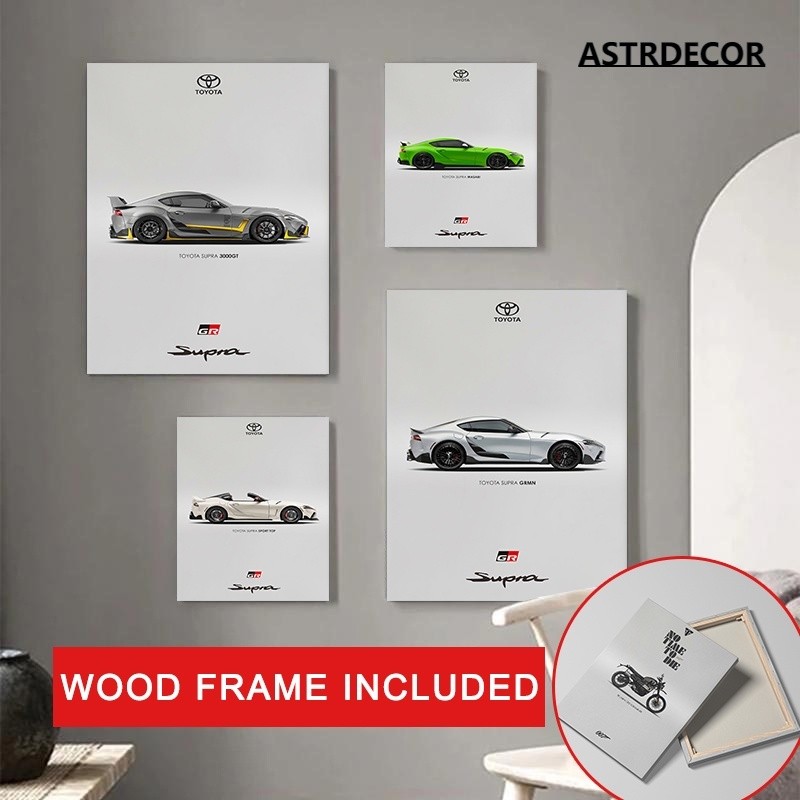 (พร้อมกรอบ) โปสเตอร์รถยนต์ เด็กผู้ชาย ตกแต่งผนังห้อง ศิลปะการแข่งรถ ภาพวาดผ้าใบ ตกแต่งห้องนอน ตกแต่งภายใน รูปภาพ
