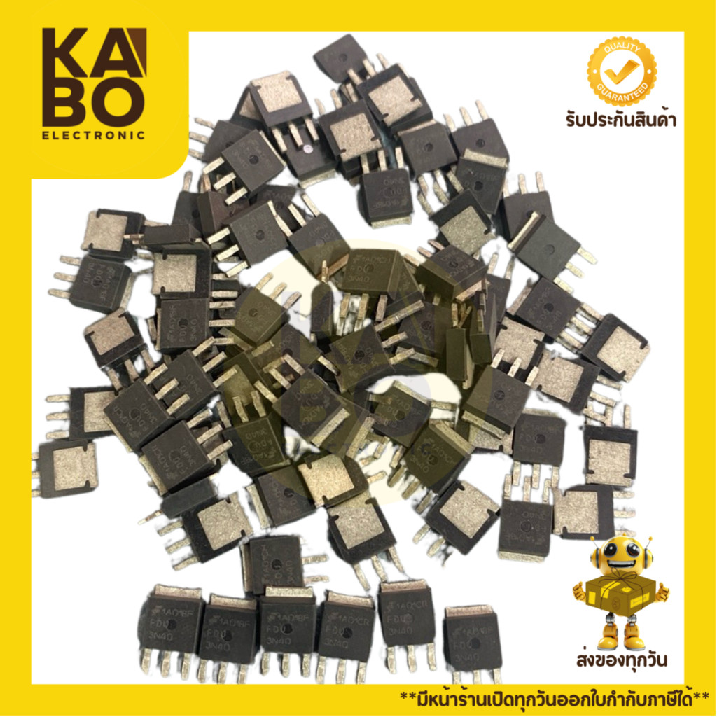 FDU3N40 แท้ MOSFET 3A400V-TO252-N-CH (ราคาต่อชิ้น)มีพร้อมส่งในไทย