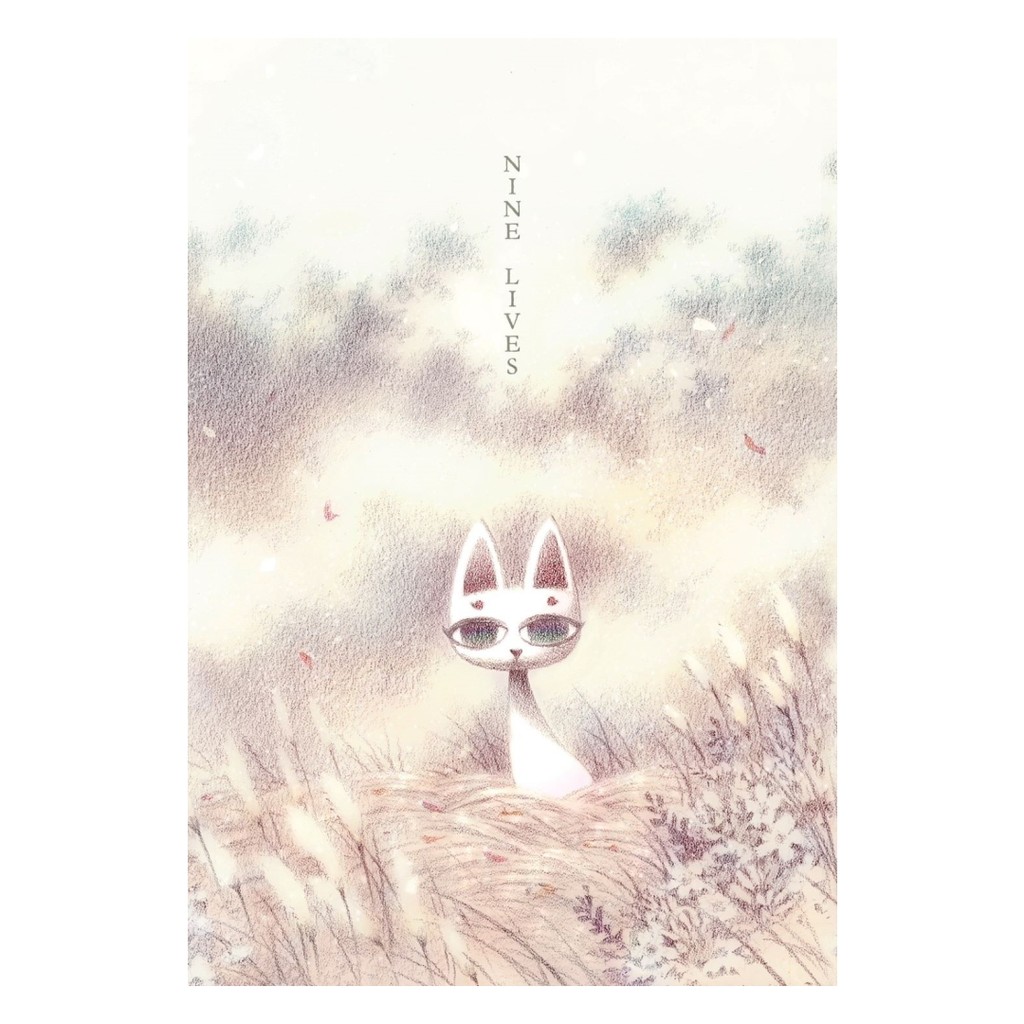 นายอินทร์ หนังสือ Nine Lives (ฉบับปกแมวขาว) (ปกแข็ง)