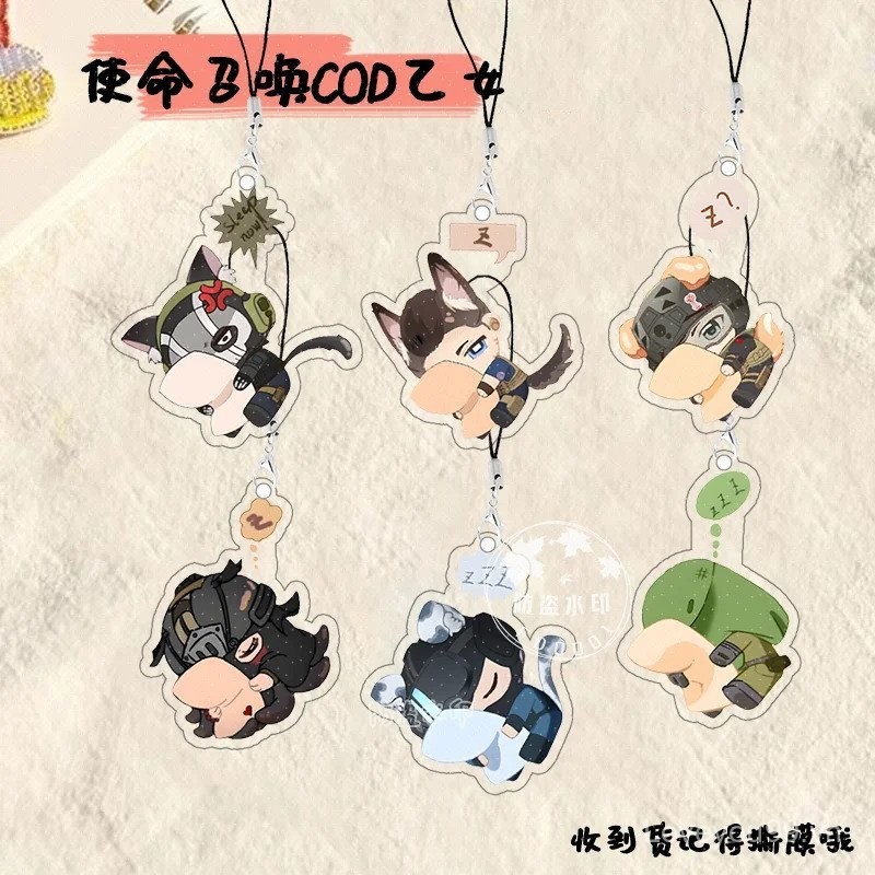 Cod keegan konig call of duty พวงกุญแจสําหรับผู้ชาย พวงกุญแจอะคริลิค พวงกุญแจรถ จี้ปาร์ตี้