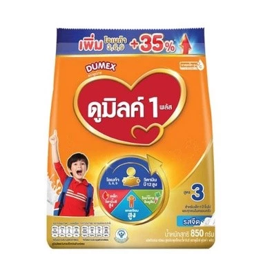 นมผงดูเม็กซ์ดูมิลค์ 1+,3+ จืด,น้ำผึ้ง น้ำหนัก 550-1400กรัม