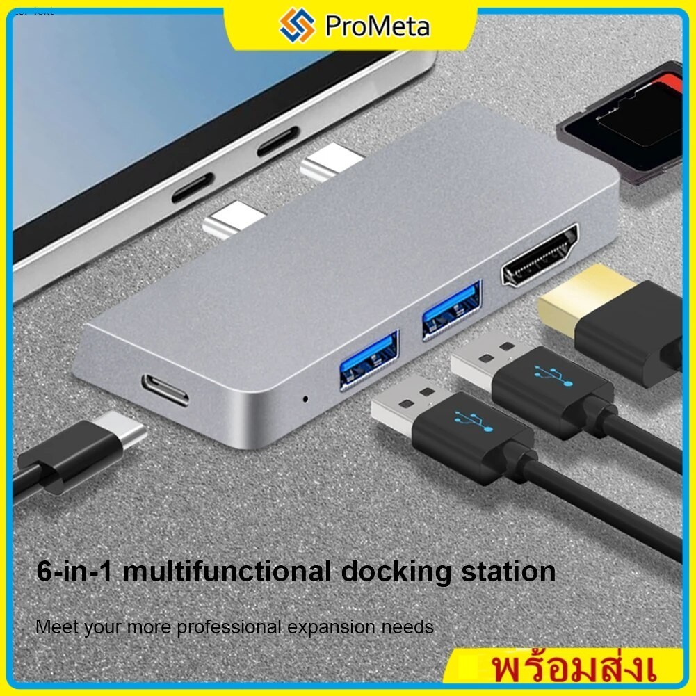 สําหรับ Microsoft Surface Pro X 8 9 10 11 2024 Type C Dock Adapter USB 3.0 HDMI TF SD Card Reader Hub Docking Splitter