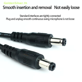 GoldenSilver 1/1.5M เครื่องขัดเล็บแบบชาร์จไฟได้ Handle Connection Line สําหรับ Double Headed Port อุปกรณ์ทําเล็บ TH