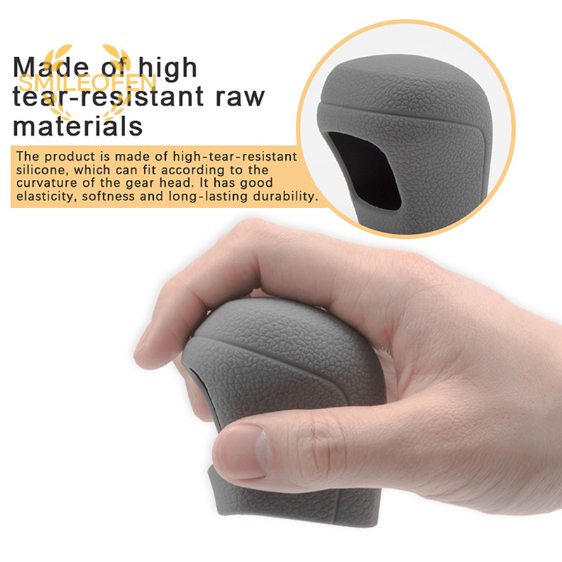 [Smileofen] ปลอกซิลิโคนหุ้มหัวเกียร์รถยนต์ อัตโนมัติ กันลื่น