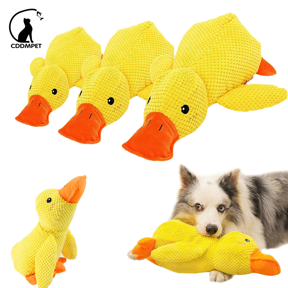 【CDDMPET】ของเล่นเคี้ยว รูปทรงเป็ด ที่ทนทาน สําหรับทําความสะอาดฟัน และฟันกราม