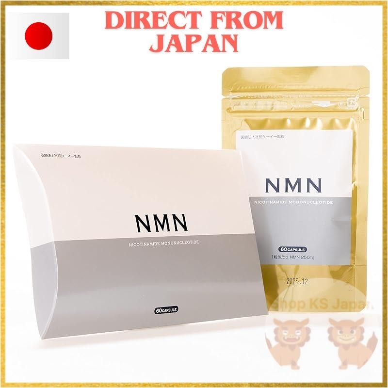 【Direct from Japan】NMN Super Physician supervised NMN supplement 15,000mg
