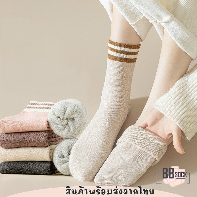 ถุงเท้าข้อกลาง แบบหนา ลายแถบเล็ก ผ้านุ่มสบาย