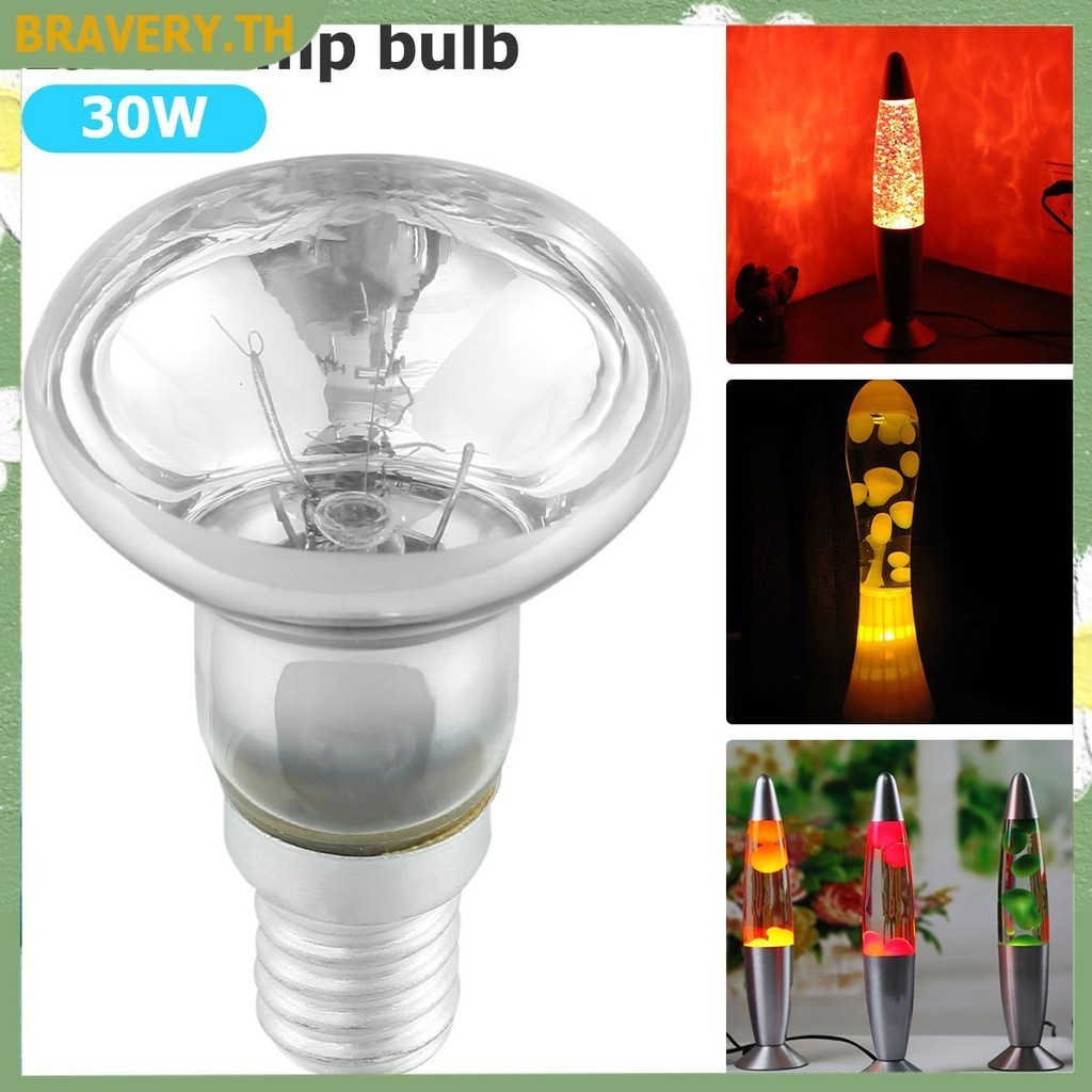 30w โคมไฟลาวาหลอดไฟ Reflector ประเภทหลอดไฟ R39 E14 ฐานโคมไฟลาวาเปลี ่ ยนหลอดไฟ SHOPCYC0951