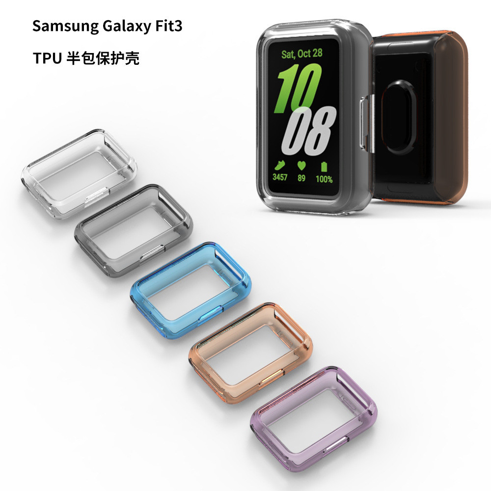 เคส TPU นิ่ม อุปกรณ์เสริม สําหรับ Samsung Galaxy Fit 3 Galaxy Fit3