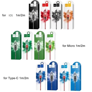 Hoco สายชาร์จ X14 X14 Max Cable Charger ชาร์จและถ่ายโอนข้อมูล แบบถัก ชาร์จเร็ว 2-3A ยาว 1/2 เมตร