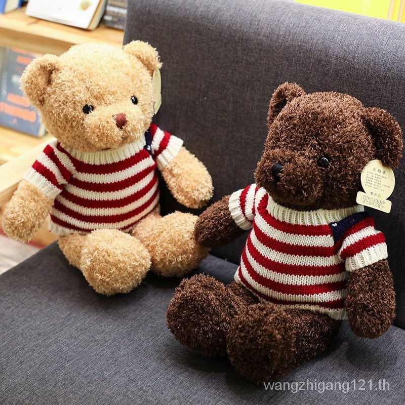 VE8I Sweater Teddy Bear Doll Plush Toys Bear Pillow Rag Doll Wedding Gifts Gift Bear