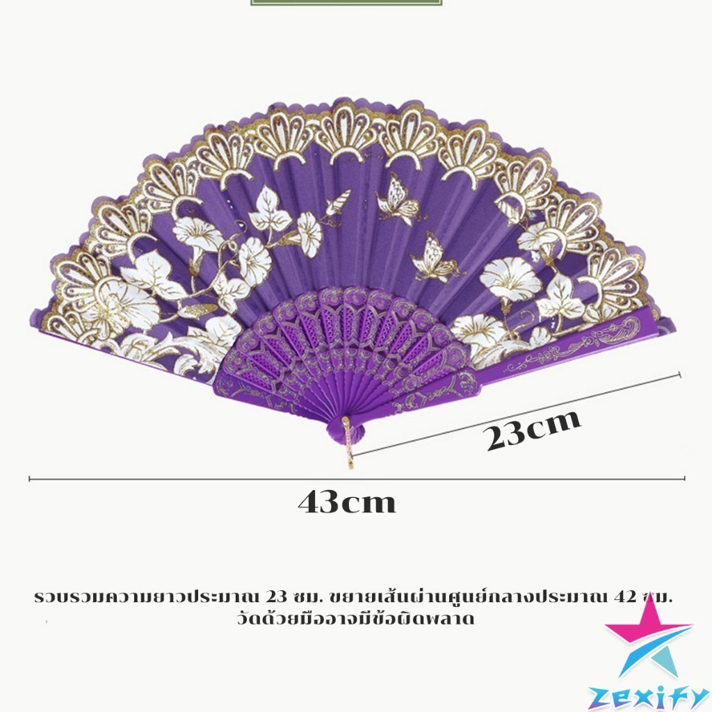 รูปภาพ 8