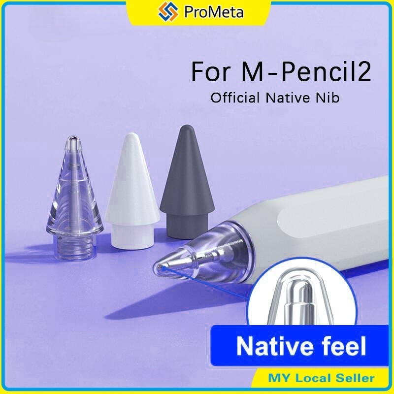 ปลายปากกาสไตลัส แบบเปลี่ยน สําหรับ Huawei M-pencil 2
