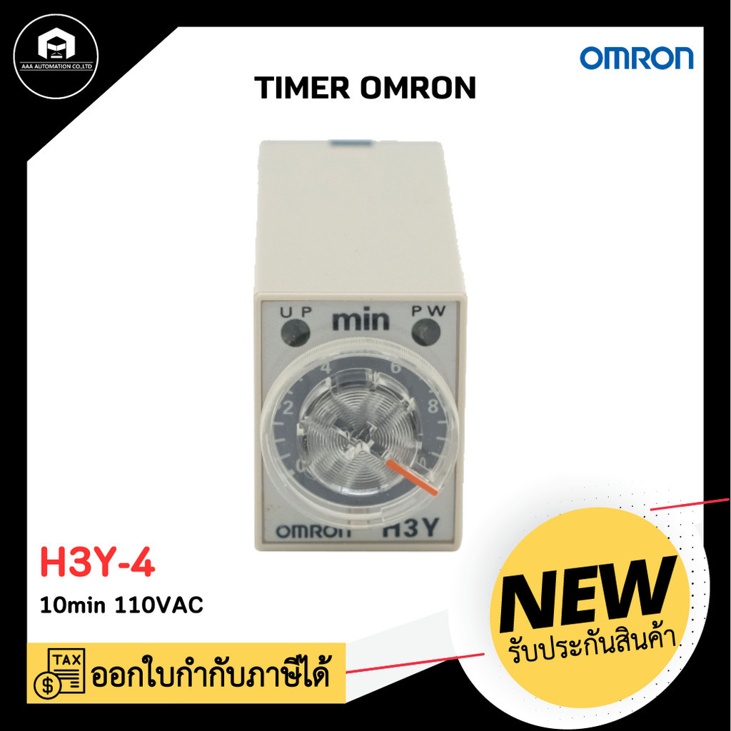 TIMER OMRON H3Y-4,10M 110VAC