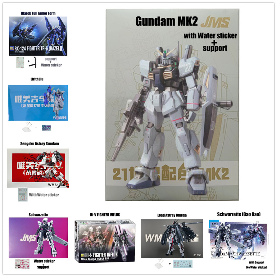Hg Gundam MK2 MK-II RX-78 Sengoku Astray กรอบสีแดง Hi V Fighter ไข ้ หวัด Psycho Zaku Schwarzette HG Unicorn Phenex 1/144 AERIAL HG Lfrith Jiu HAZEL Barbatos Windam