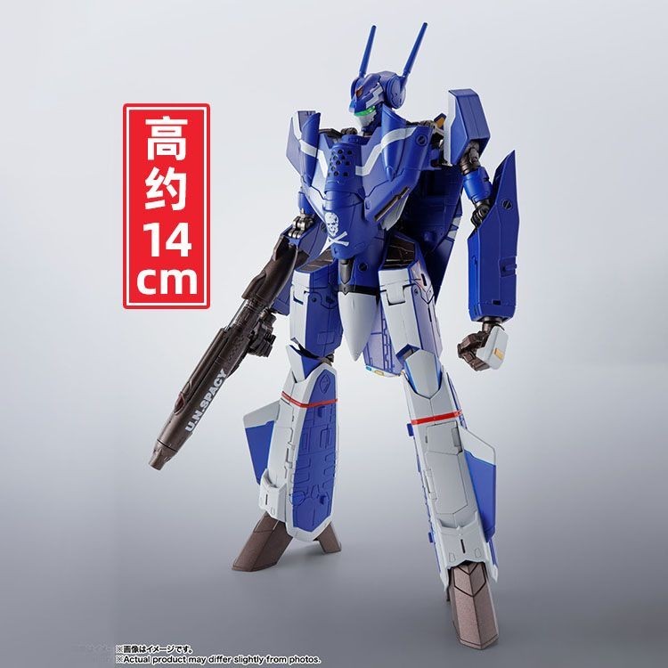 Bandai Venue Limited HI-METAL R VF-0S Phoenix Macross