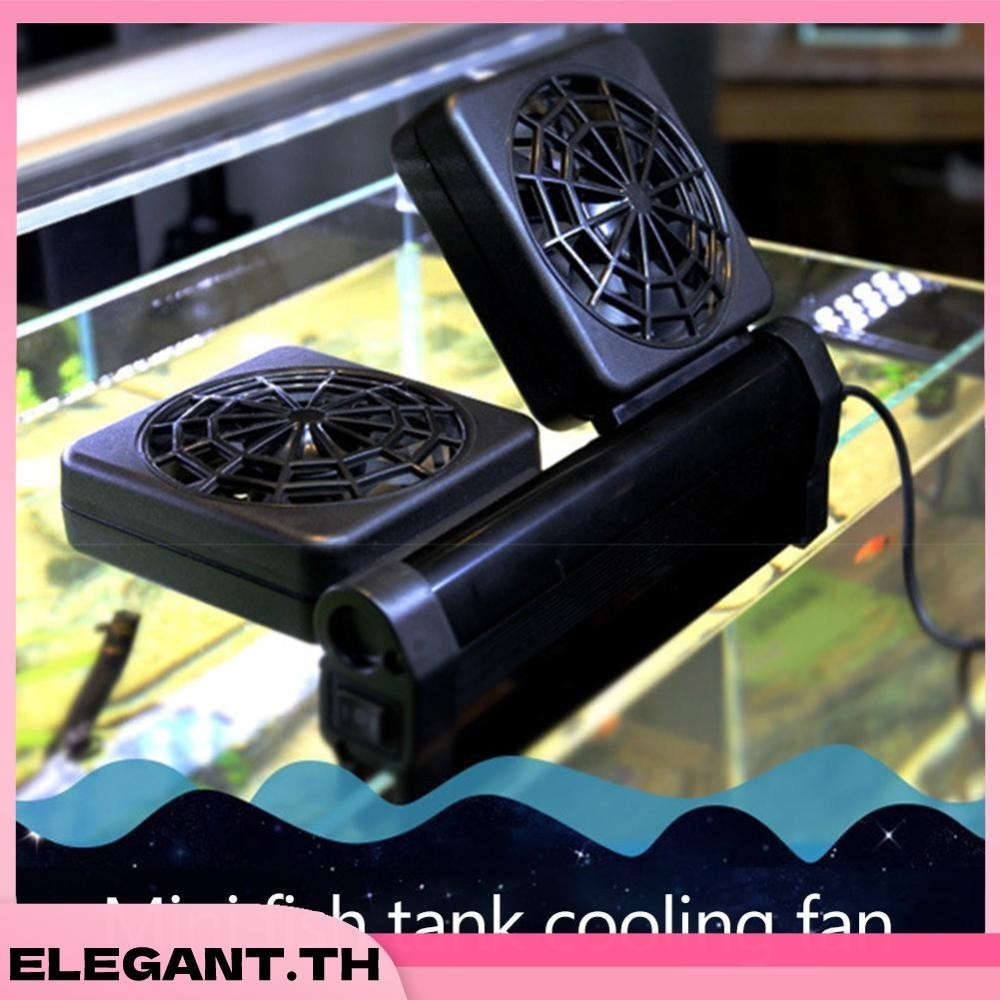 มินิตู ้ ปลาพัดลมระบายความร ้ อนตู ้ ปลาเสียงรบกวนต ่ ํา Chiller Marine Pond Cooler