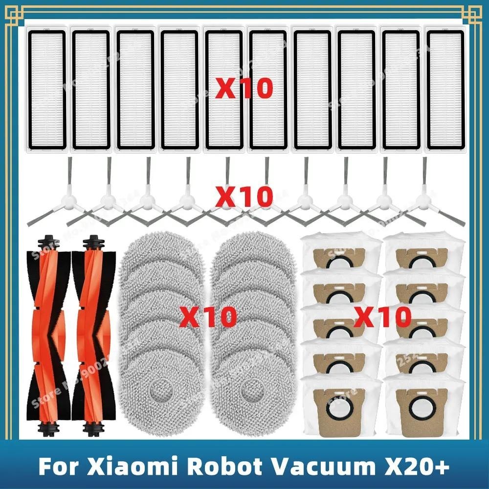 For Xiaomi Robot Vacuum X20+ / X20 Plus อะไหล ่ อุปกรณ ์ เสริมหลักแปรงด ้ านข ้ าง Hepa กรอง Mop ผ ้ าถุงเก ็ บฝุ ่ น