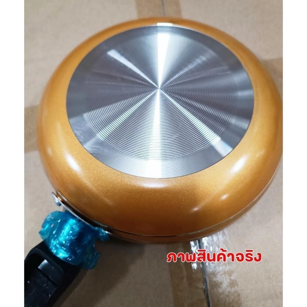 กระทะเทฟล่อน กระทะNonStick ก้นแบน 18cm. กระทะเทปล่อน กระทะขนาดเล็ก thumbnail 10
