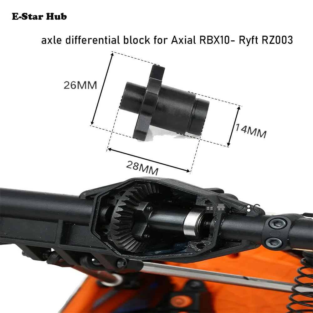 จําลองโครงของเล่นออฟโรดเสริมบล็อกเฟืองท้ายเพลาเหล็กสําหรับ Axial RBX10- Ryft RZ003