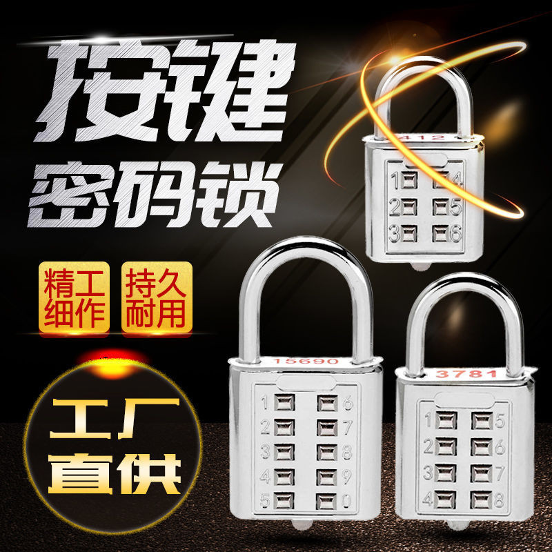 [Button Password Lock]Padlock with Password Required Luggage Lock Backpack Lock Gym Wardrobe Lock Drawer Lock Anti-Theft