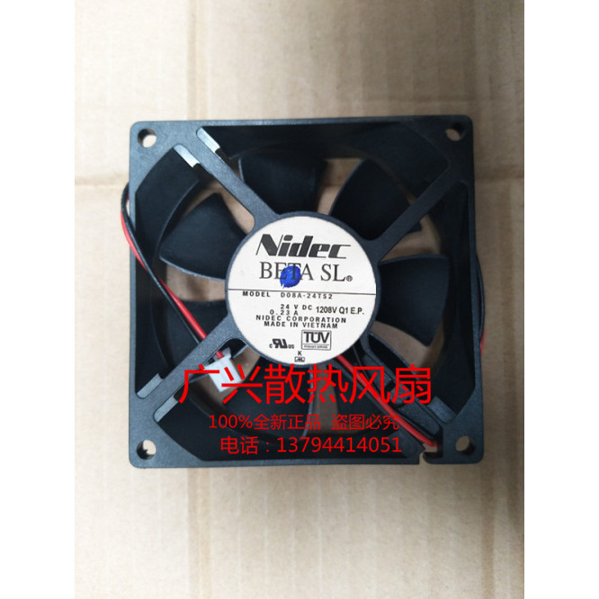 Original NIDEC 8 ซม.8025 24V 0.23 80 * 80 * 25 พัดลมอินเวอร์เตอร์ D08A-24TS2