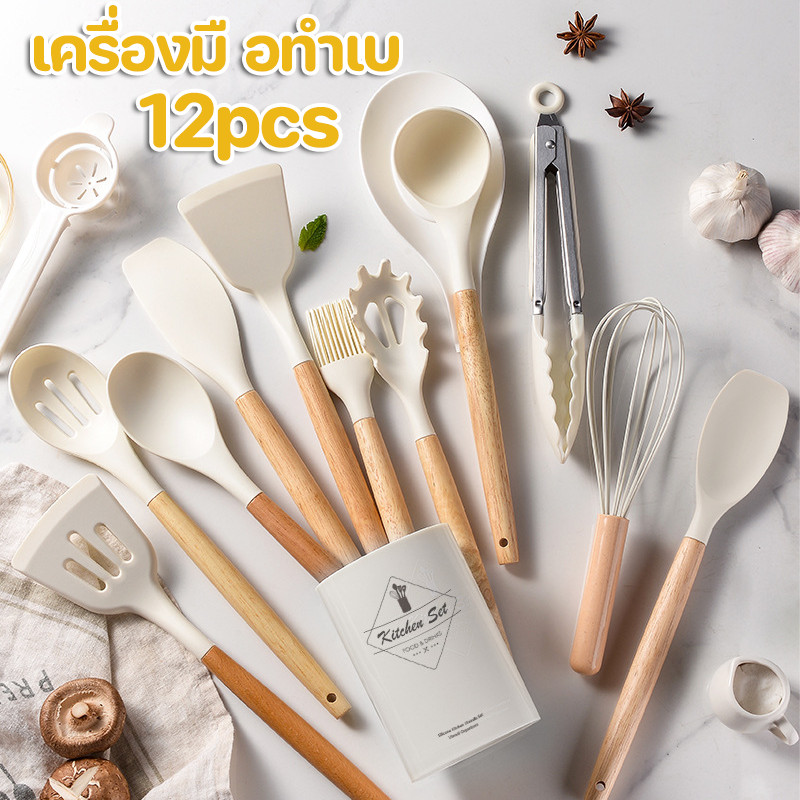 COD เชุดครื่องครัว เครื่องมื อทำเบ นความร้อน ซิลิโคนเพื่ ม่ติดกระทะ อสุขภาพท 12PCS พลั่วซิลิโคน