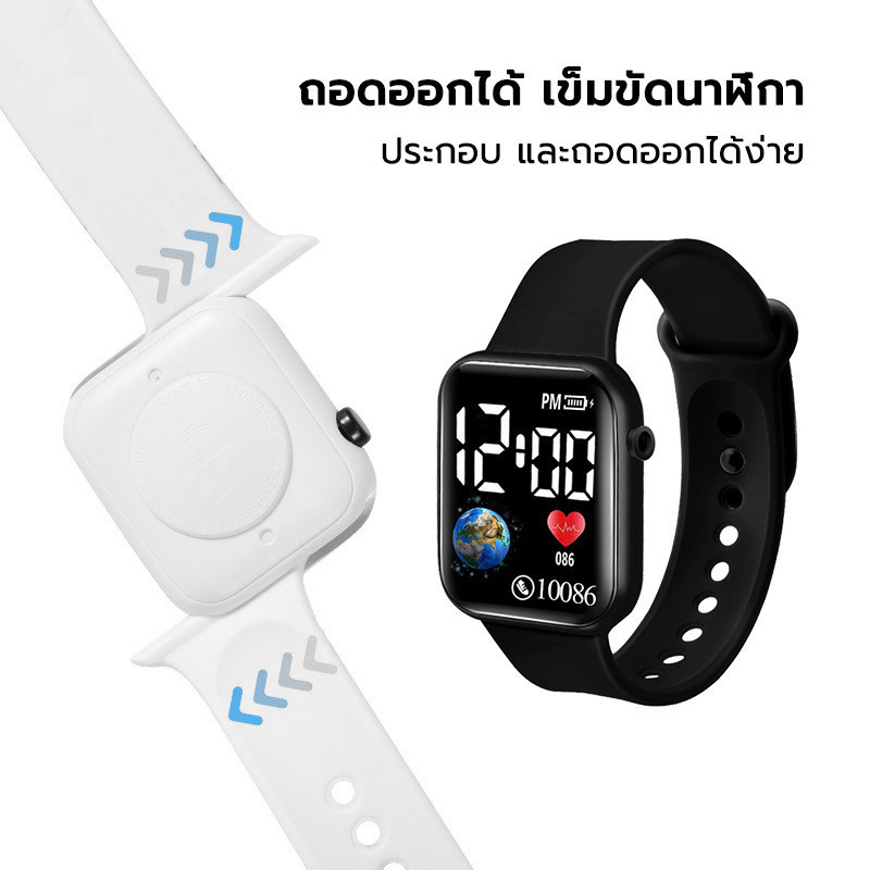 นาฬิกาข้อมืออิเล็กทรอนิกส์ มีไฟ LED แบบเรียบง่าย แฟชั่นสําหรับผู้ชาย และผู้หญิง