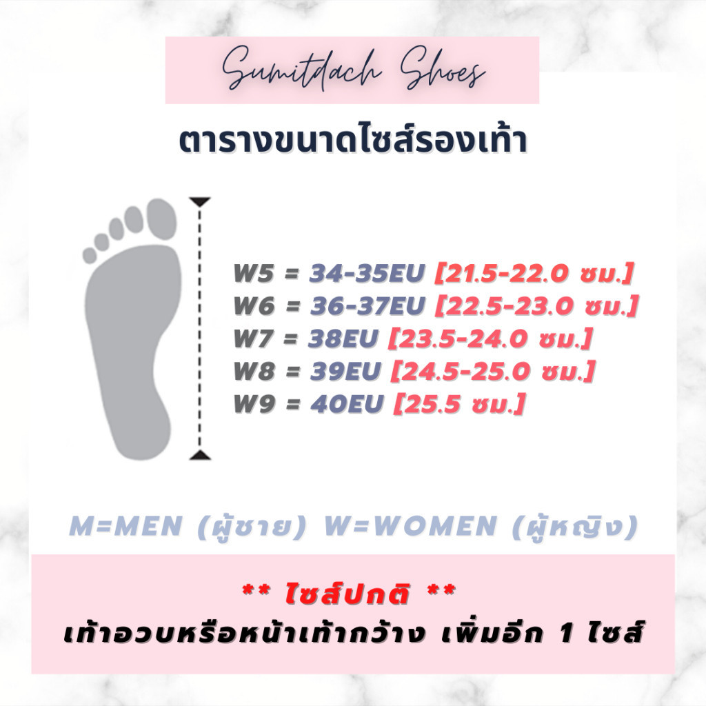 พร้อมส่ง !!! รองเท้าลำลองแฟชั่น สไตล์ Crocs Brooklyn Low Wedge (Unisex)