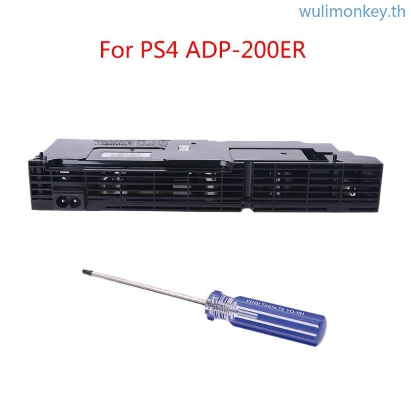Wu ABS Power Supply รุ ่ น ADP-200ER เปลี ่ ยนสําหรับคอนโซลเกมภายใน