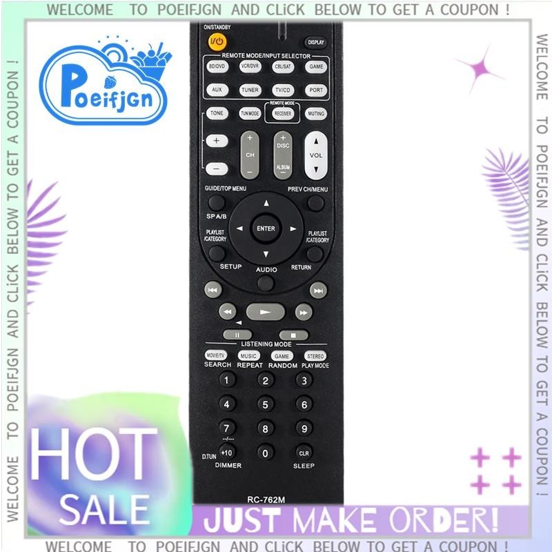 Poeifjgn1 ชิ้นรีโมทคอนโทรลเปลี่ยน RC-762M อุปกรณ์เสริมสําหรับ Onkyo AV ตัวรับสัญญาณ HT-R380 HT-R290/
