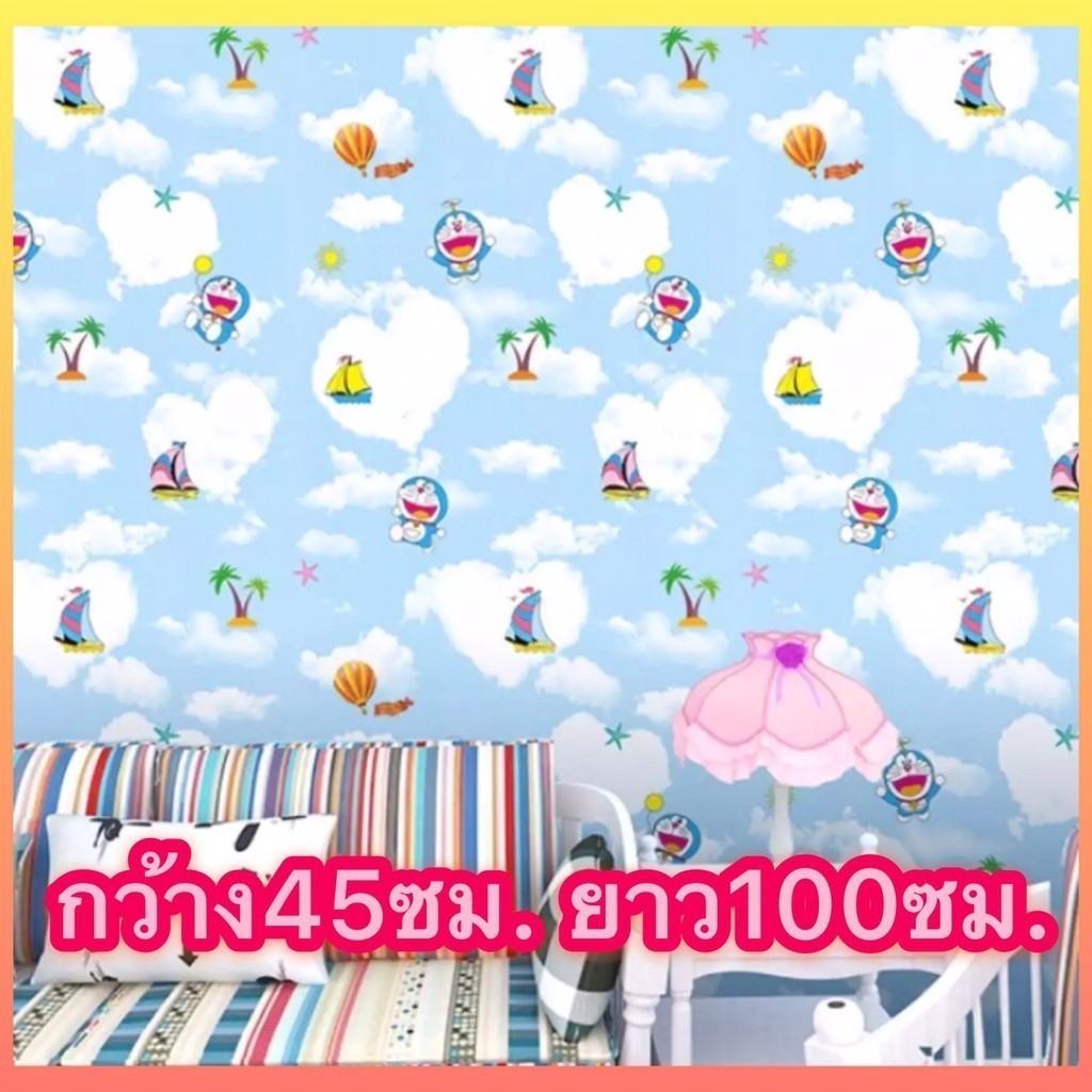 PWshop Wallpaper วอลเปเปอร์ติดผนัง  วอลเปเปอร์ PVC มีกาวในตัว ตกแต่งบ้าน ใช้งานง่าย สำหรับตกแต่งผนัง