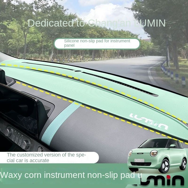 เหมาะสําหรับ Changan Luminchangan lumin l dc Dashboard Light-Proof Mat Anti-Slip Mat แรเงาภายในซิลิโคนการปรับเปลี ่ ยนเฉพาะ