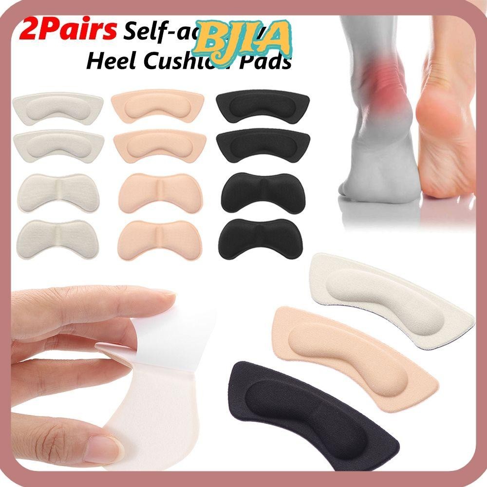 Bja 2 คู ่ Heel Cushions Anti-slip Foot Care Protector Heel Pain Relief Heel Liner Protector