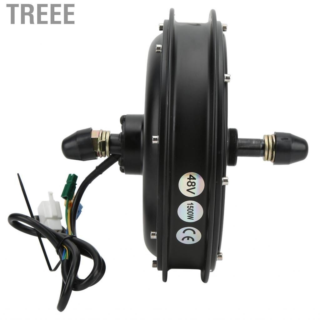 Treee Bike Rear Wheel Motor 48V 1500W DC Hub DIY Modification Accessories New