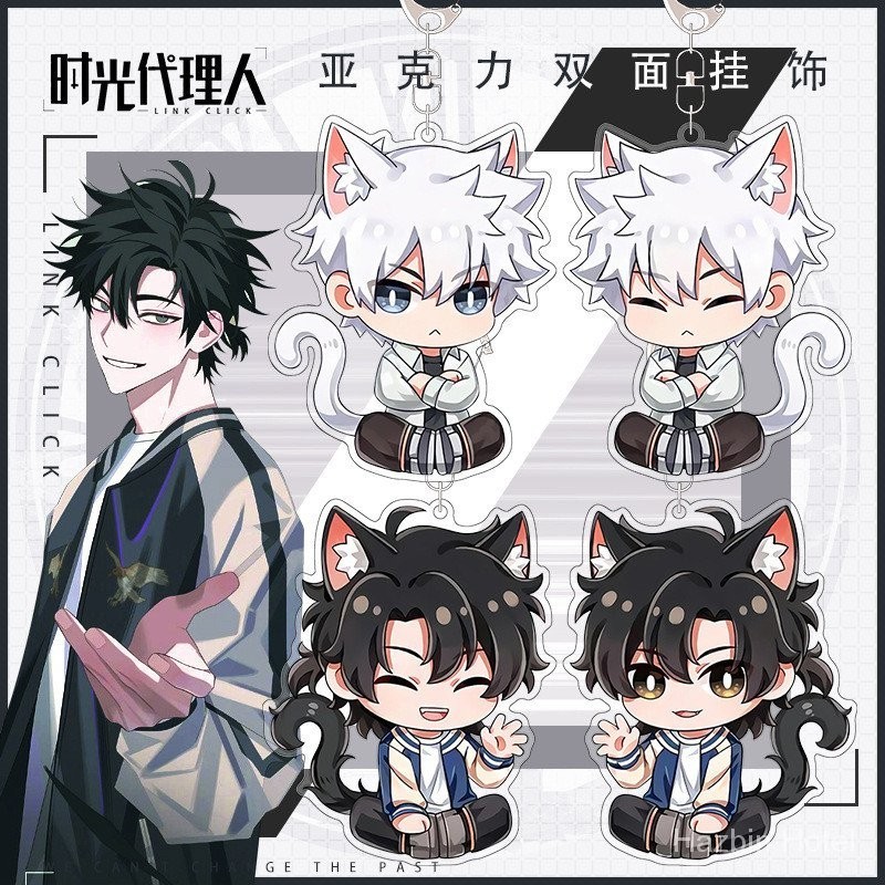 IN Stocklink CLICK พวงกุญแจอะคริลิค สไตล์เดียวกันอุปกรณ์ต่อพ่วงจี้ส่วนบุคคลไม้แขวนเสื้อสองด้าน New LINK CLICK Cheng Xiaoshi Lucas รอบจี้ขนาดเล็ก