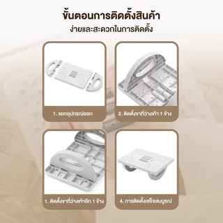 ปลีก/ส่ง ที่พักเท้าใต้โต๊ะ ใต้โต๊ะ เพื่อสุขภาพ บรรเทาการเมื่อยล้าฝ่าเท้า เหมาะสำหรับสำนักงานและห้องนอน