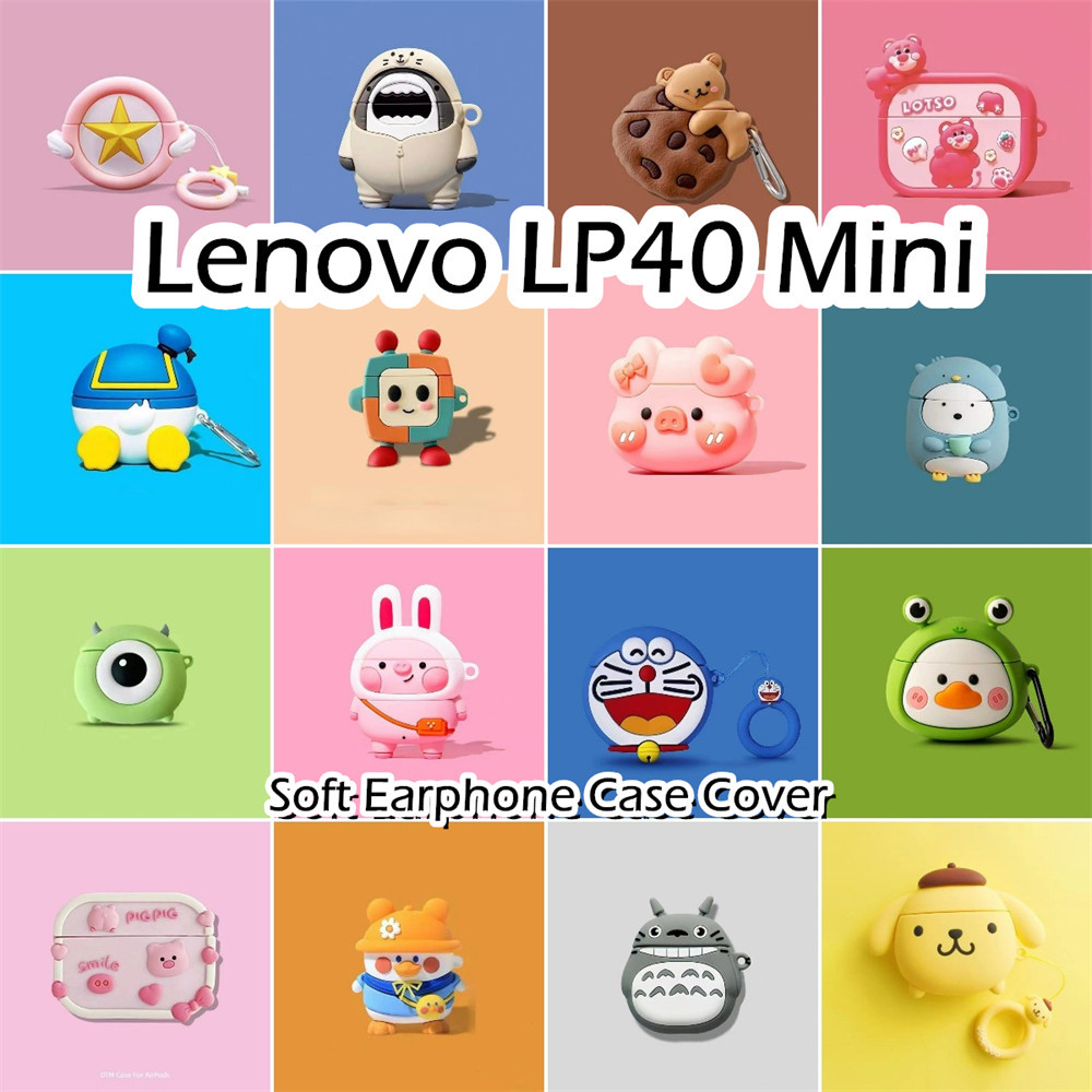 พร้อมส่ง! นําไปใช้กับ Lenovo LP40 Mini เคส Case เคสหูฟัง การ์ตูนน้ําเย็น ซิลิโคนนุ่ม เคส เคสหูฟัง NO