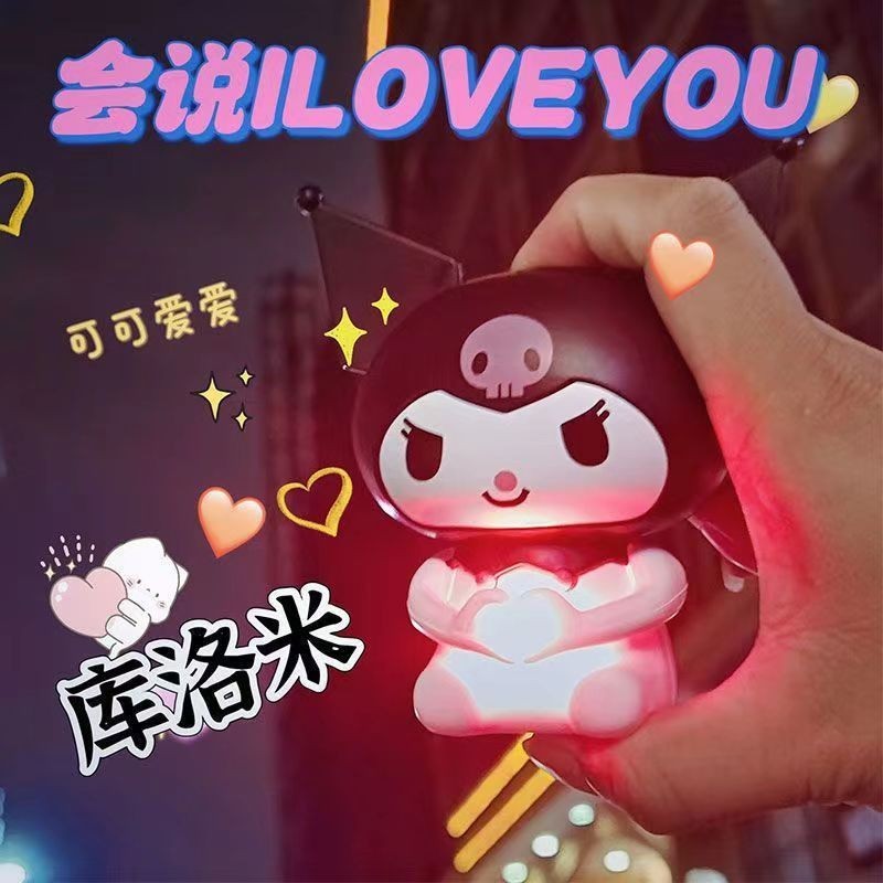 ของเล่นการ์ตูน Melody พร้อม Light Talk I Love You Kuromi เดสก์ท็อปตกแต่งของขวัญเล็กๆสําหรับคู่รัก