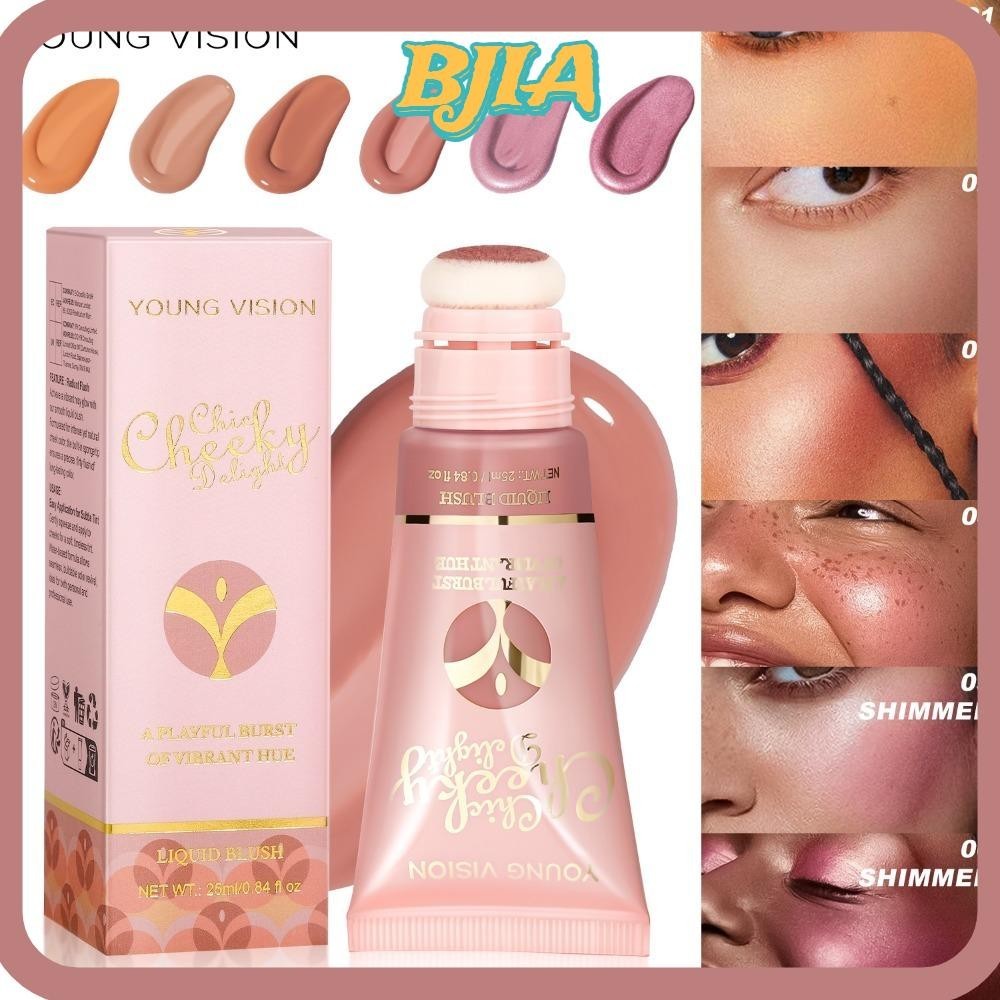 Bja Powder Blusher Liquid, Nudes Fine Flicker Lipstick, 2023 6 สี Plush Brush Head Patry