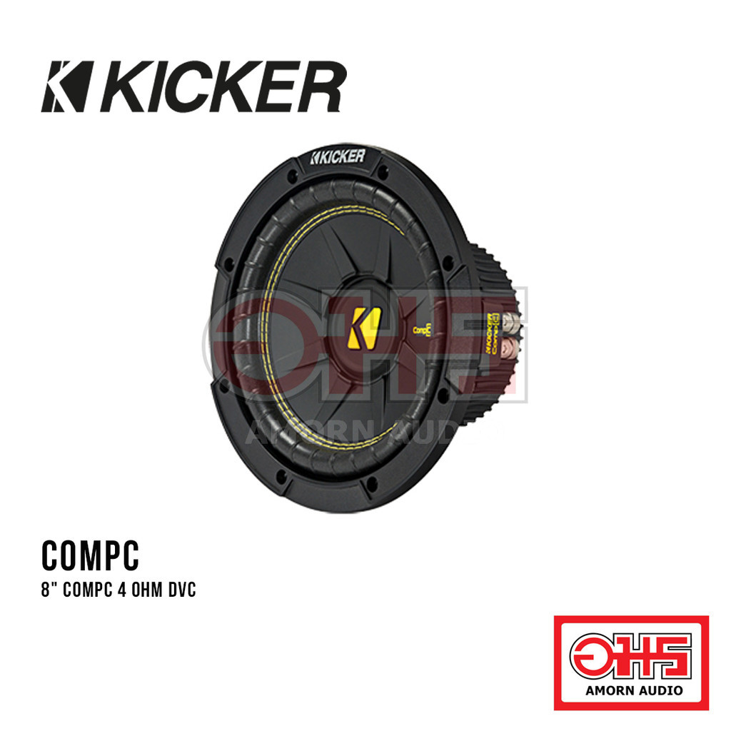 KICKER 8" CompC | 4 Ohm | Dual Four-Ohm Voice Coil | AMORN AUDIO