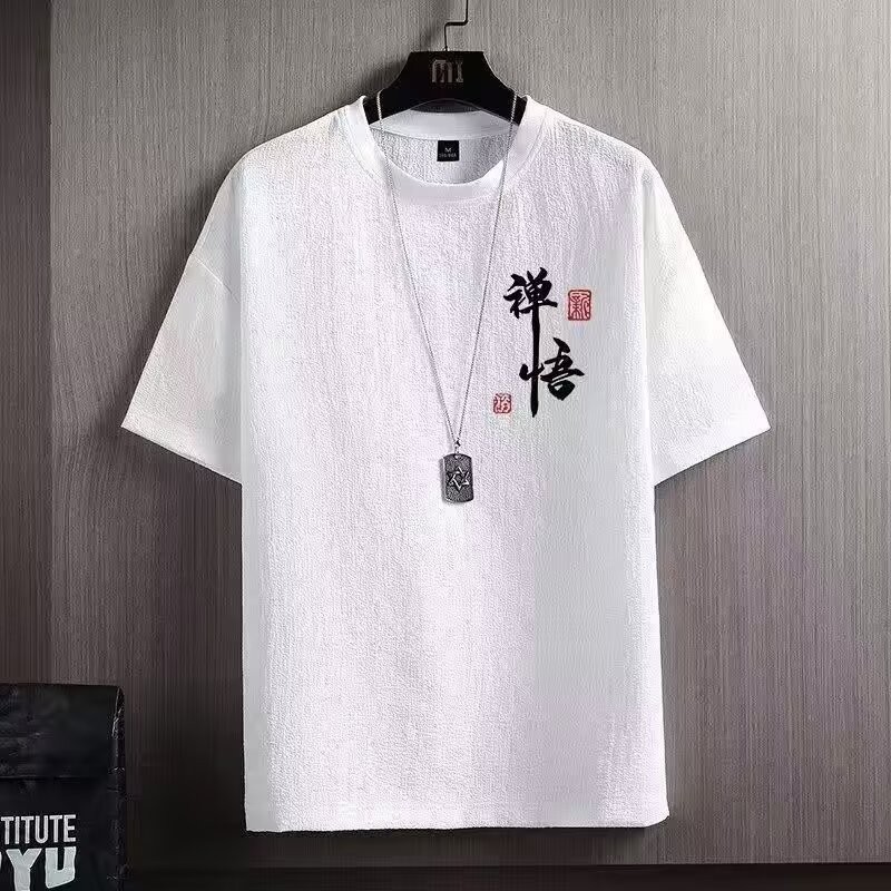 [M-5XL ] เสื ้ อยืดแขนสั ้ นจีนผู ้ ชายฤดูร ้ อนผ ้ าไหมน ้ ําแข ็ งบางขนาดใหญ ่