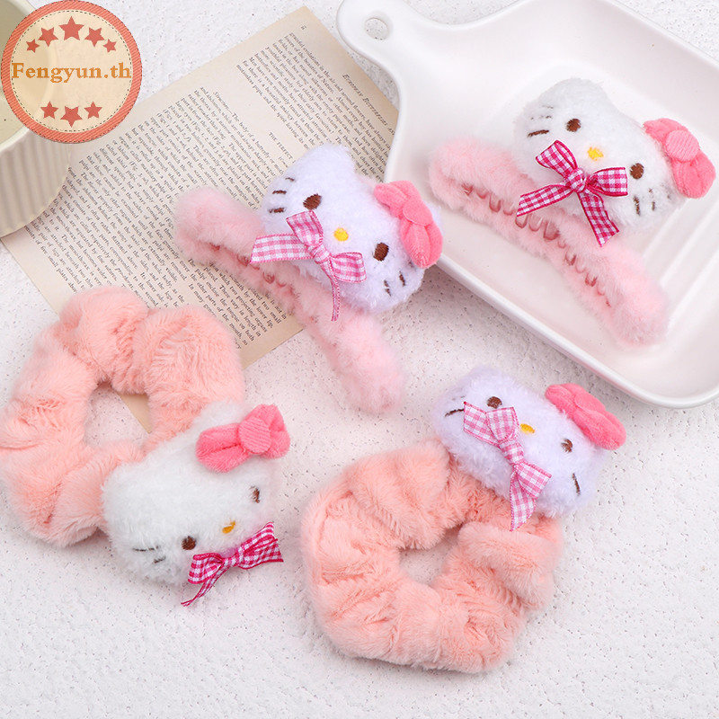 Fengyun ตุ ๊ กตา Hello Kitty ผม Claw แหวนผมสีชมพู Bowknot Shark Claw คลิปสาวหวาน Scrunchies ผู ้ หญิงอุปกรณ ์ เสริมผม TH