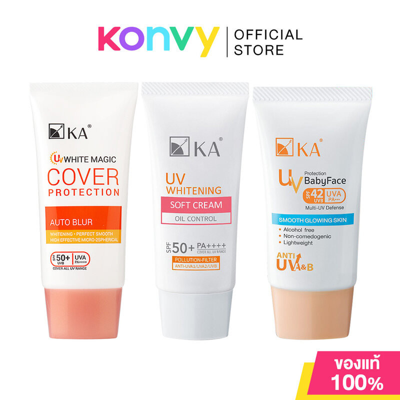 KA UV เคเอ ครีมกันแดดสำหรับผิวหน้า 30g (White Magic/Whitening/Babyface)