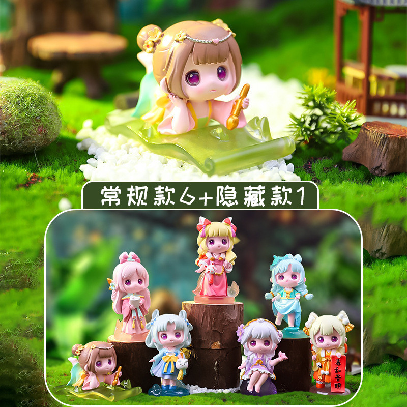 Blind Boxes Blind Box When the Spring Breeze Series Blind Box Girls Genuine Figure Toys