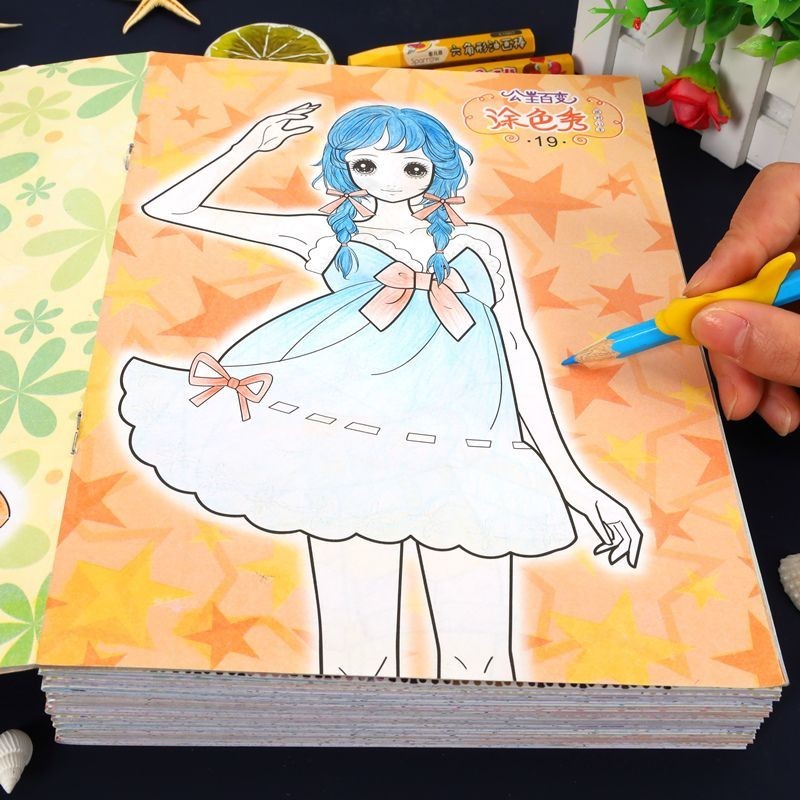 Thumbnail