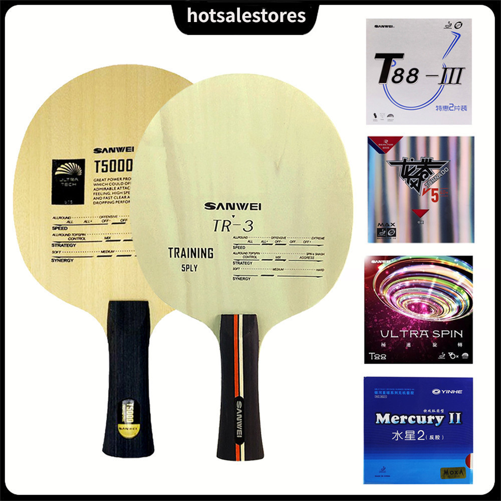 Original SANWEI T5000 (5 +2 CARBON🌹 CARBON Table Tennis Racket Blade TR-3 (5Wood Ping Pong Bat Paddle พร ้ อมชุดยางปิงปอง