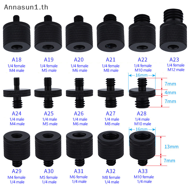 Annasun Dual Nuts ขาตั ้ งกล ้ องสกรู 1/4 ถึง M4 M5 M6 M8 M10 อะแดปเตอร ์ โปรเจคเตอร ์ TH